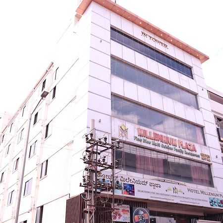 Millennium Plaza Hotel Kammasandra Exterior photo