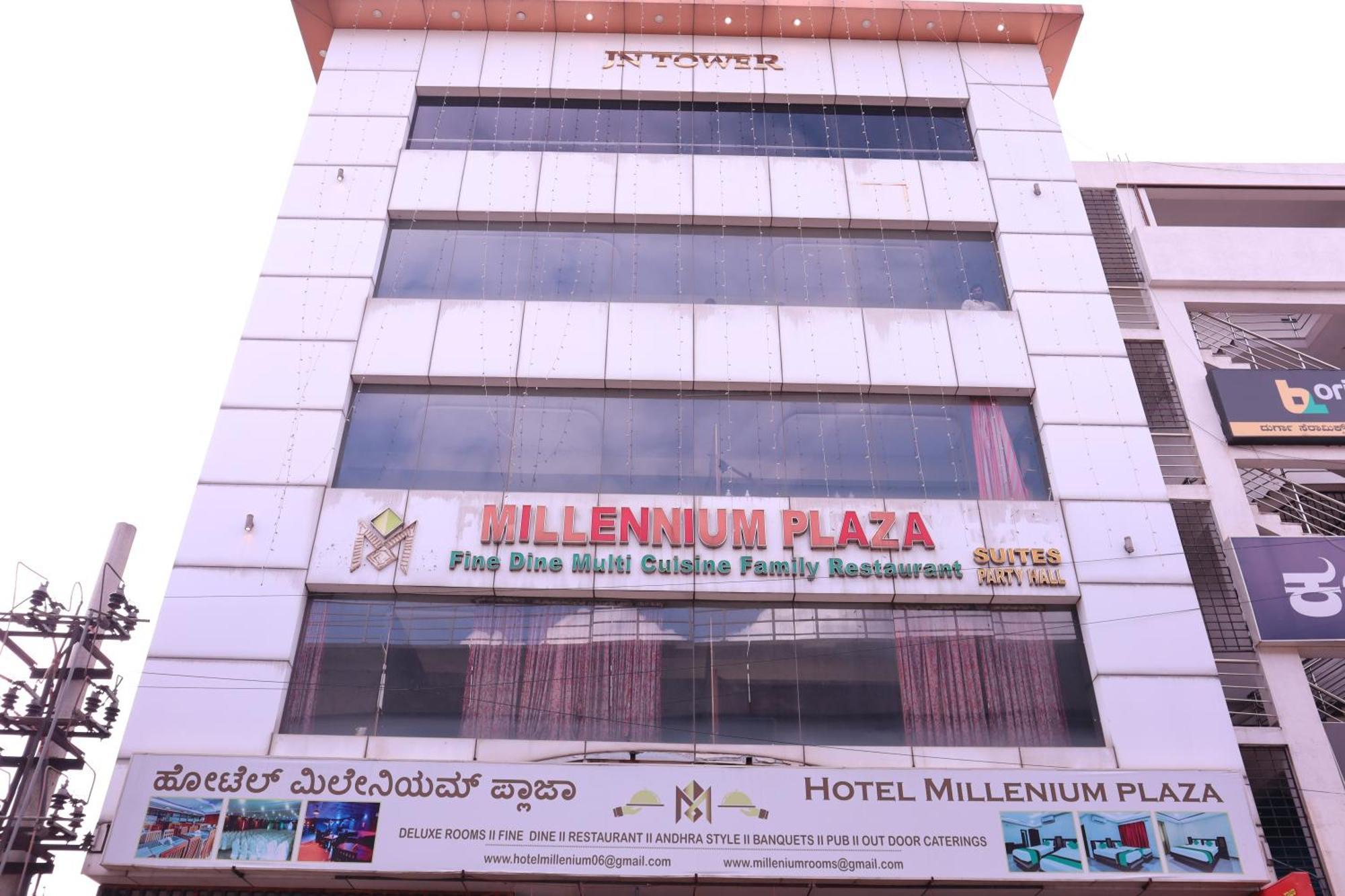 Millennium Plaza Hotel Kammasandra Exterior photo